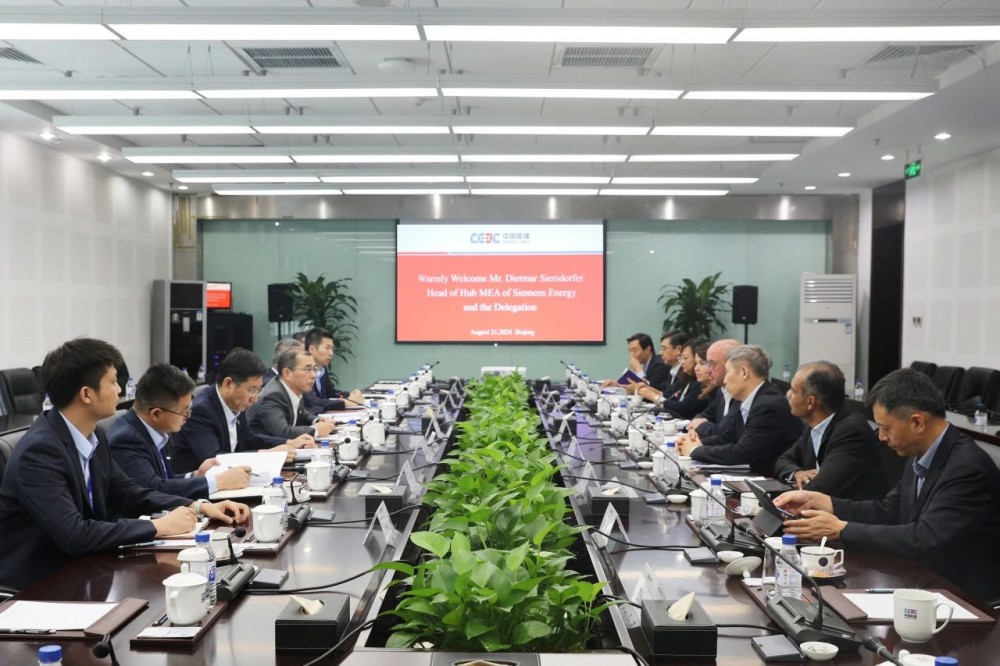 中国能建国际集团乔旭斌会见西门子能源全球高级副总裁迪特玛·西尔斯多弗
